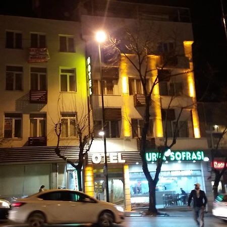 Can Hotel 부루사 외부 사진
